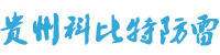 天津市金豐泰機械泵業有限公司